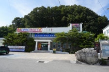 울진군, 기성면사무소 신축 본격 추진 | 뉴스로