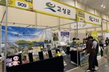 농업의 미래는 사람입니다. – 고성군, 사람 중심 농정으로 지속가능한 농업 실현 | 뉴스로