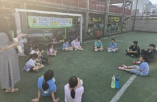 사하구 장림1동, 마을품 보둠교실 ‘드림런’ 멘토링 프로그램 운영 | 뉴스로