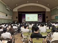 부산 서구청소년상담복지센터, 부산관광고등학교 전교생 대상 생명 존중 교육 실시 | 뉴스로