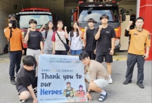 단양청소년문화의집 ‘돋을볕’, 떡케이크 봉사로 여름 감사의 마음 전해 | 뉴스로