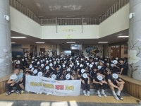 하동젠더폭력피해상담소, 하동중학교서 체험 중심 성문화 교육 | 뉴스로