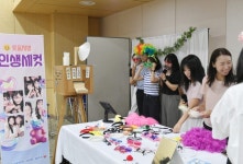 광주 서구, 공직자 마음건강 위한 ‘행복약국’ 운영 | 뉴스로