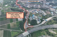 함안군 군북일반산업단지 진입도로 개설공사 추진 탄력 | 뉴스로