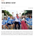 뉴스로 - 지자체가 보인다! - 제2회 오대산천 전국 청소년 트로트 가요제 성료 제2회 오대산천 전국 청소년 트로트 가요제 성료