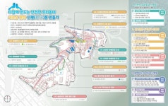 사하구, ‘2026년 새뜰마을사업’ 최종 선정… 신평1동 일대 43억 투입해 주거환경 대대적 개선 | 뉴스로