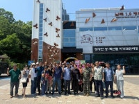 양사면, 접경지역 발전 모색위한 안보 견학 실시 주요 단체장 함께 모여 접경지역 자원의 활용 가능성 논의 | 뉴스로