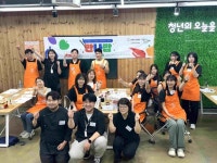 “청년이 요리로 연결되는 시간”…은평구, 서울청년센터 은평 ‘만나밥’ 성료 | 뉴스로