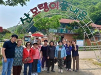 보은군농업기술센터, 치유농업 프로그램 호응 속 종료 | 뉴스로