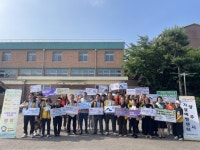 양주시보건소, 조양중학교서 청소년 마약·도박 예방 캠페인 실시 | 뉴스로