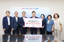 현대로템, 의왕시에 4,000만원 후원금 전달 | 뉴스로