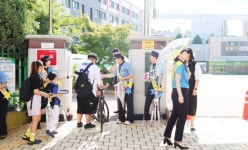 미추홀구, ‘아이 먼저’ 어린이 교통안전 캠페인 실시 | 뉴스로