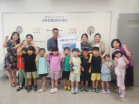 구리시립갈매어린이집, 갈매동에 바자회 수익금 전액 전달 | 뉴스로
