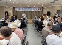 수원시 팔달구 화서1동, 새마을부녀회,「사랑의 복달임」행사 성료 | 뉴스로
