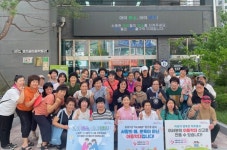 미추홀구, 아동학대 예방을 위한 ‘아이 미소, 아이 미추!’ 사업 추진해 | 뉴스로