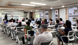 뉴스로 - 지자체가 보인다! - 스토리가 있는 재미있는 문화유산탐방 “구수산 공원 편” 스토리가 있는 재미있는 문화유산탐방 “구수산 공원 편”