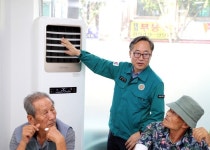 에어컨, 목욕시설 이용권…금천구, 폭염 취약계층 챙긴다 | 뉴스로