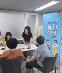 아산시 온양4동, 마을로 찾아가는 복지 상담창구(2차) 운영 | 뉴스로