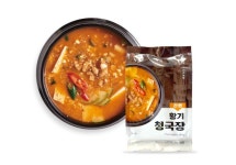 제천한방천연물산업진흥재단, 신제품 4종 출시…한방바이오제천몰서 무료배송 판매 | 뉴스로