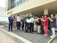 대구 서구 ‘달성토성마을 골목정원’, 대구 최초 공동체 정원 지정 영예 | 뉴스로