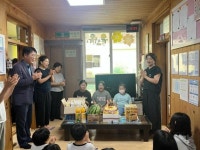 합천 정심회, 야로지역아동센터 아동들과 따뜻한 생일잔치 개최 | 뉴스로