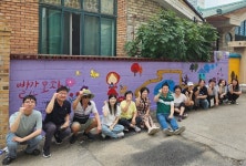 수원시 장안구 율천동, 상률벽화마을 벽화 추가 조성 | 뉴스로