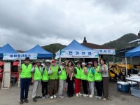 7월 ‘찾아라! 행복마을’ 출동! 드림봉사단, 일직면으로 출동! | 뉴스로
