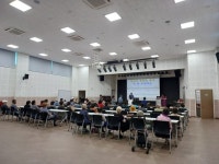 - 하동군노인장애인종합복지관, 하반기 사회화교육 프로그램 준비 완료 하동군노인장애인종합복지관, 하반기 사회화교육 프로그램 준비 완료