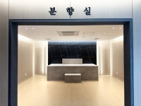 연천군보건의료원, 장례식장 1층 리모델링 완료 | 뉴스로