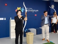 남부건강생활지원센터, ‘스마트운동실’ 7월 16일부터 운영 | 뉴스로