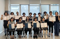 부산 북구 덕천2동, 정리수납 전문가 양성 프로그램 수료식 개최 | 뉴스로