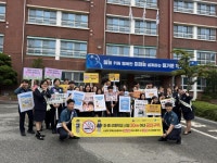 권선구·팔달구보건소, 수원중학교에서 청소년 흡연 예방 캠페인 펼쳐 | 뉴스로