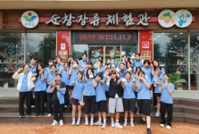 발효미생물산업진흥원리던 | 순창군 (재)발효미생물산업진흥원,‘2025년 순창전통장류제조사 3급 양성과정’성료 | 뉴스로