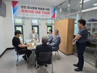 통영시, 장례식장 대표자 간담회 개최 | 뉴스로