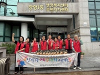 고양시 장항1동, 독거노인 생활 지원‘계절나기 프로젝트’ 실시 | 뉴스로