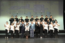 양주시립합창단, 제32회 정기연주회 「여름 편지」성황리에 마무리 | 뉴스로