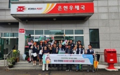 양주시 은현면, 하절기 복지사각지대 집중 발굴·지원기간 운영 | 뉴스로