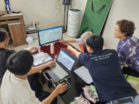 유성구, 토지 경계 바로잡기 위한 지적 재조사 실시 | 뉴스로