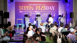뉴스로 - 지자체가 보인다! - #불암 | 뉴스로 - 지자체가 보인다! #불암 | 뉴스로 - 지자체가 보인다!