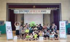 광양시, 치매환자 실종 예방 및 대응 모의훈련 실시 | 뉴스로