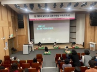 군포시, 2025년 찾아가는 민방위 대장 교육 실시 | 뉴스로