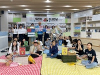 의왕시청소년재단, 꿈누리 카페기획단 제안행사‘우리가 관.여.한날’성료 | 뉴스로