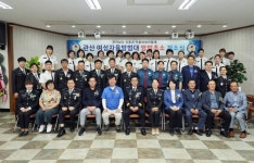 장흥군, 관산여성자율방범대 사무실 개소식 개최 | 뉴스로