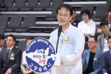 제29회 고양특례시장기 생활체육 배드민턴대회 성료 | 뉴스로