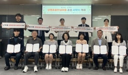 대구 북구, 침산3동·산격1동 생명존중안심마을 조성 서약식 개최 | 뉴스로