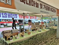 충북농기원, 단양마늘축제서 신품종·가공품 선보여 | 뉴스로