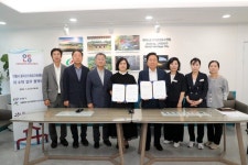 안동시-송인의료재단, 중독관리통합지원센터 위․수탁 협약 체결 | 뉴스로