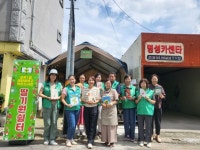 구리시 교문1동, 딸기원에 작은도서관 첫 둥지 틀다 | 뉴스로