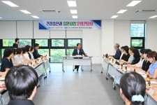 거창군, 보건소 건강증진과 지원사업 간담회 개최 | 뉴스로