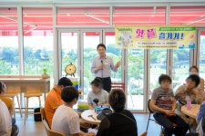 순천시 풍덕동, 주거취약 숨은 1인가구와 ‘핫플체험’ 행사 큰 호응 | 뉴스로